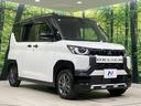 Ｔ　プレミアム　４ＷＤ　９型メモリーナビ　両側パワースライドドア　マルチアラウンドモニター　マイパイロット　ｅ－アシスト　レーダークルコン　デジタルルームミラー　ステアリングヒーター　シートヒーター　コーナーセンサー（17枚目）