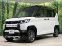 Ｔ　プレミアム　４ＷＤ　９型メモリーナビ　両側パワースライドドア　マルチアラウンドモニター　マイパイロット　ｅ－アシスト　レーダークルコン　デジタルルームミラー　ステアリングヒーター　シートヒーター　コーナーセンサー（64枚目）