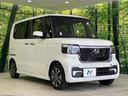 ベースグレード　届出済未使用車　両側パワースライドドア　ホンダセンシング　アダプティブクルコン　前席シートヒーター　ＬＥＤランプ　オートライト　オートエアコン　スマートキー　ロールサンシェード　シートバックテーブル（17枚目）