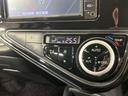 Ｓ　セーフティセンス　純正ＳＤナビ　Ｂｌｕｅｔｏｏｔｈ　バックカメラ　ビルトインＥＴＣ　禁煙車　オートライト　オートハイビーム　オートエアコン　キーレスエントリー　電動格納ミラー　プライバシーガラス（25枚目）