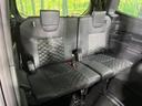 ３列目シートはもちろん状態良好☆大人でもゆったりと座って頂けますので、大人数でのお出かけもラクラクです♪ご家族で、気の知れた仲間で、ドライブに行くのが楽しみですね♪