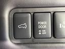 Ｐ　４ＷＤ　純正１０．１型ナビ　両側パワースライドドア　マルチアラウンドモニター　ｅ－アシスト　ブラインドスポットモニター　パワーバックドア　ステアリングヒーター　前席シートヒーター　ＥＴＣ　ドラレコ（46枚目）