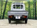 ジャンボスタンダード 4WD 5速MT スマートアシスト コーナーセンサー オートハイビーム オートライト 車線逸脱警報 3方開荷台 大型キャビン プライバシーガラス 前席リクライニング機能付 AM/FMラジオ(15枚目)