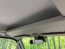 ジャンボスタンダード 4WD 5速MT スマートアシスト コーナーセンサー オートハイビーム オートライト 車線逸脱警報 3方開荷台 大型キャビン プライバシーガラス 前席リクライニング機能付 AM/FMラジオ(32枚目)