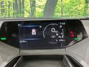 Ｚ　純正１２．３型ディスプレイ　パノラミックビュー　セーフティセンス　レーダークルコン　ブラインドスポットモニター　寒冷地仕様　パワーバックドア　シートベンチレーション　ステアリングヒーター　スマートキー（34枚目）