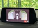２５Ｓ　プロアクティブ　マツダコネクト　３６０度ビュー　スマートブレーキサポート　レーダークルコン　ブラインドスポットモニタリング　クリアランスソナー　ＣＤ／ＤＶＤ／フルセグ　ステアリングヒーター　前席シートヒーター　ＥＴＣ（29枚目）