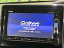 Ｇ・Ｌターボホンダセンシング　純正ナビ　両側パワースライドドア　バックカメラ　ホンダセンシング　アダプディブクルコン　リアパーキングセンサー　ＥＴＣ　ドライブレコーダー　パドルシフト　ＬＥＤランプ　ＬＥＤフォグ　オートエアコン（26枚目）