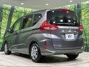 ハイブリッド・Ｇホンダセンシング　純正ナビ　両側パワースライドドア　バックカメラ　ホンダセンシング　アダプディブクルコン　リアパーキングセンサー　ＥＴＣ　ドラレコ　ＣＤ／ＤＶＤ／フルセグ　ＬＥＤランプ　オートライト　オートエアコン（56枚目）