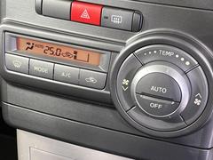【お問合せ０７７６−６６−４９１７】【オートエアコン】一度お好みの温度に設定すれば、車内の温度を検知し風量や温度を自動で調整。暑い…寒い…と何度もスイッチ操作をする必要はありません。♪ 5