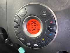 【お問合せ０７７６−６６−４９１７】【オートエアコン】車内の温度を検知し風量や温度を自動で調整。暑い…寒い…と何度もスイッチ操作をする必要はありません。快適な車内空間には必須の機能ですね♪ 7