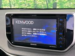 【ナビゲーション】目的地までしっかり案内してくれる使いやすいナビ。Ｂｌｕｅｔｏｏｔｈ接続すればお持ちのスマホやＭＰ３プレイヤーの音楽を再生可能！毎日の運転がさらに楽しくなります！！ 3