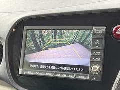 【バックカメラ】駐車時に後方がリアルタイム映像で確認できます。大型商業施設や立体駐車場での駐車時や、夜間のバック時に大活躍！運転スキルに関わらず、今や必須となった装備のひとつです！ 4