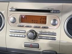 お好きな音楽を車内でお楽しみいただけます♪スピーカー交換・ウーハー追加などの音質向上や、最新ナビ・後席モニター等の取り付けも是非ご相談ください！ 3