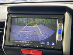 【バックカメラ】駐車時に後方がリアルタイム映像で確認できます。大型商業施設や立体駐車場での駐車時や、夜間のバック時に大活躍！運転スキルに関わらず、今や必須となった装備のひとつです！ 4