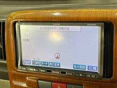 【ナビゲーション】使いやすいナビで目的地までしっかり案内してくれます。各種オーディオ再生機能も充実しており、お車の運転がさらに楽しくなります！！ 3