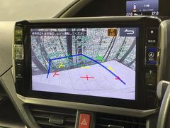 【バックカメラ】駐車時に後方がリアルタイム映像で確認できます。大型商業施設や立体駐車場での駐車時や、夜間のバック時に大活躍！運転スキルに関わらず、今や必須となった装備のひとつです！ 7