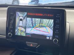 【パノラミックビューモニター】専用のカメラにより、上から見下ろしたような視点で３６０度クルマの周囲を確認することができます☆死角部分も確認しやすく、狭い場所での切り返しや駐車もスムーズに行えます。 4