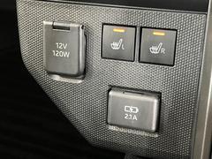 【シートヒーター】寒い日に重宝するシートヒーター！エアコンより早く温まってくれるので寒がりの人も安心ですね♪エアコンの温風は乾燥するから苦手、という方にもをおすすめです。 7