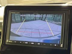 【バックカメラ】駐車時に後方がリアルタイム映像で確認できます。大型商業施設や立体駐車場での駐車時や、夜間のバック時に大活躍！運転スキルに関わらず、今や必須となった装備のひとつです！ 4