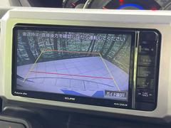 【バックカメラ】駐車時に後方がリアルタイム映像で確認できます。大型商業施設や立体駐車場での駐車時や、夜間のバック時に大活躍！運転スキルに関わらず、今や必須となった装備のひとつです！ 4