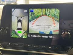 【アラウンドビューモニター】専用のカメラにより、上から見下ろしたような視点で３６０度クルマの周囲を確認することができます☆死角部分も確認しやすく、狭い場所での切り返しや駐車もスムーズに行えます。 4