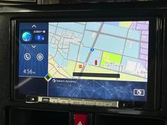 【大画面ナビ】人気の大型９インチナビを装備。存在感のある大画面はインパクト大！ナビ利用時のマップ表示は見やすく、テレビやＤＶＤは臨場感がアップ！いつものドライブがグッと楽しくなります♪ 3