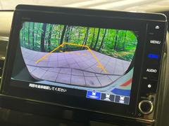 【バックカメラ】駐車時に後方がリアルタイム映像で確認できます。大型商業施設や立体駐車場での駐車時や、夜間のバック時に大活躍！運転スキルに関わらず、今や必須となった装備のひとつです！ 4