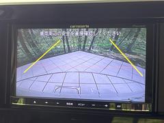 【バックカメラ】駐車時に後方がリアルタイム映像で確認できます。大型商業施設や立体駐車場での駐車時や、夜間のバック時に大活躍！運転スキルに関わらず、今や必須となった装備のひとつです！ 5