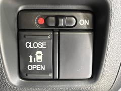 ڥѥ饤ɥɥۥޡȥ䱿žʤΥåǥ饤ɥɥγĤǽưϤƥɥ򳫤ɬפ̵ͤǤ⡢ŤʪäƤ饯˳ĤǤޤ 3