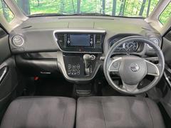 ���롼�����߸˿��󣳣����������桪������η���Ź����᡼�������ּ���鷺���Ҳ�����Τǡ����ʤ��˥ԥå���Τ��֤����Ĥ���Ϥ��Ǥ����ޤ��Ϥ��䤤��碌�������� 2