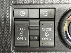 ξ¦ѥ饤ɥɥۥޡȥ䱿žʤΥåǸξ¦饤ɥɥγĤǽưϤƥɥ򳫤ɬפ̵ʤͤǤñ˳ĤǤŬǤ 4