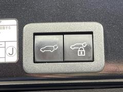 ڥѥХåɥۥޡȥ䱿žʤΥܥ򲡤ǥꥢȤưǳĤޤʪäƤ䡢⤤֤ˤХåɥĤݤʵǽǤ 5