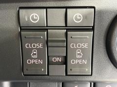 ξ¦ѥ饤ɥɥۥޡȥ䱿žʤΥåǸξ¦饤ɥɥγĤǽưϤƥɥ򳫤ɬפ̵ʤͤǤñ˳ĤǤŬǤ 4