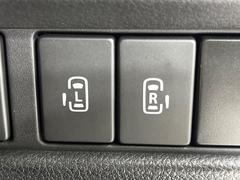 ξ¦ѥ饤ɥɥۥޡȥ䱿žʤΥåǸξ¦饤ɥɥγĤǽưϤƥɥ򳫤ɬפ̵ʤͤǤñ˳ĤǤŬǤ 4