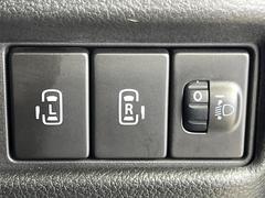 ξ¦ѥ饤ɥɥۥޡȥ䱿žʤΥåǸξ¦饤ɥɥγĤǽưϤƥɥ򳫤ɬפ̵ʤͤǤñ˳ĤǤŬǤ 4