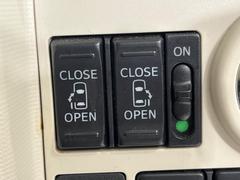 ξ¦ѥ饤ɥɥۥޡȥ䱿žʤΥåǸξ¦饤ɥɥγĤǽưϤƥɥ򳫤ɬפ̵ʤͤǤñ˳ĤǤŬǤ 4