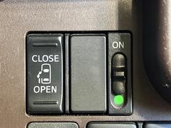 �ڥѥ���饤�ɥɥ��ۥ��ޡ��ȥ����䱿ž�ʤΥ����å��ǥ��饤�ɥɥ��γ��Ĥ���ǽ����ư�������Ϥ�����ƥɥ��򳫤���ɬ�פ�̵���������������ͤǤ⡢�Ť���ʪ����äƤ������饯�˳����Ĥ�Ǥ��ޤ��� 4