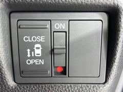 �ڥѥ���饤�ɥɥ��ۥ��ޡ��ȥ����䱿ž�ʤΥ����å��ǥ��饤�ɥɥ��γ��Ĥ���ǽ����ư�������Ϥ�����ƥɥ��򳫤���ɬ�פ�̵���������������ͤǤ⡢�Ť���ʪ����äƤ������饯�˳����Ĥ�Ǥ��ޤ��� 4