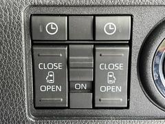 ξ¦ѥ饤ɥɥۥޡȥ䱿žʤΥåǸξ¦饤ɥɥγĤǽưϤƥɥ򳫤ɬפ̵ʤͤǤñ˳ĤǤŬǤ 3