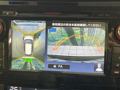 �ڥ��饦��ɥӥ塼��˥��������ѤΥ����ˤ�ꡢ�夫�鸫���������褦�ʻ����ǣ������٥���ޤμ��Ϥ��ǧ���뤳�Ȥ��Ǥ��ޤ��������ʬ���ǧ���䤹�����������Ǥ��ڤ��֤�����֤⥹�ࡼ���˹Ԥ��ޤ��� 5