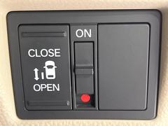 �ڥѥ���饤�ɥɥ��ۥ��ޡ��ȥ����䱿ž�ʤΥ����å��ǥ��饤�ɥɥ��γ��Ĥ���ǽ����ư�������Ϥ�����ƥɥ��򳫤���ɬ�פ�̵���������������ͤǤ⡢�Ť���ʪ����äƤ������饯�˳����Ĥ�Ǥ��ޤ��� 4