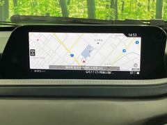 �ڣ�����������ޥĥ����ͥ��ȡۼ����ʷ�ϵ��˥ޥå������緿�Υǥ����ץ쥤�����ޥ���³�ǤΥʥӻ��Ѥ�£�������������������͡��ʵ�ǽ���ڤ���ޤ���ľ��Ū�ʥ����������ǽ�ǡ��Ȥ�������ɹ��Ǥ��� 3