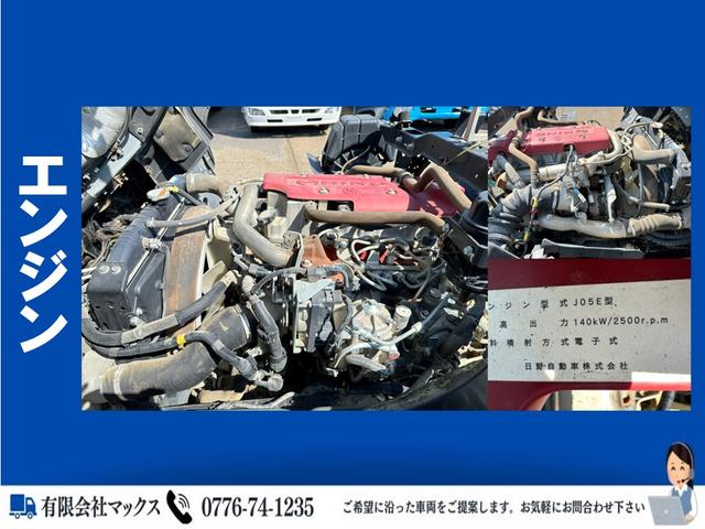 Ｌゲートダンプ　電動コボレーン　新明和工業　ＤＲＦ４－１７ＳＹ(6枚目)