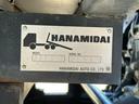 ローダーダンプ コボレーン HANAMIDAI(15枚目)