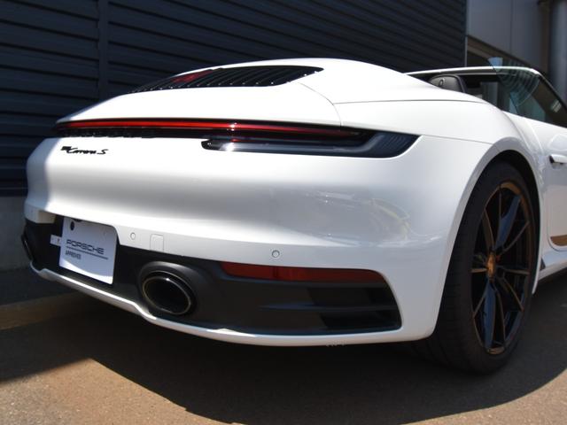 ９１１ ９１１カレラＳ　カブリオレ　２０２２年Ｍｏｄｅｌ（34枚目）