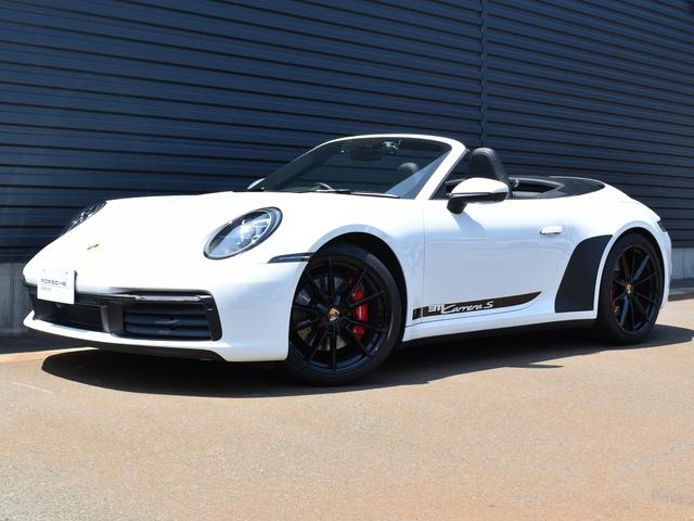 911 911カレラS カブリオレ 2022年Model(2枚目)