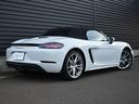 718ボクスター 718ボクスターS 2018年Model(4枚目)
