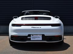 ֣Уϣңӣãȣšץ֥åڥȻž夲ʥϥ˥ǥ̾ϥ֥å 6