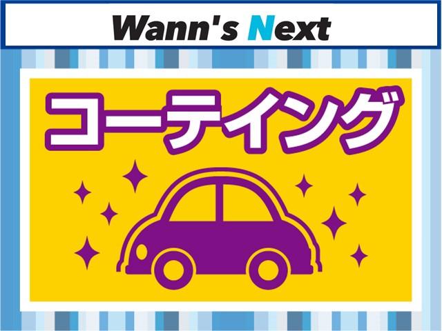 ＭＩＮＩ クーパー　ワンオーナー　ペッパーパッケージ　ＥＴＣ　ＬＥＤヘッドライト　フロント・リアフォグランプ　スペアキーｘ１（63枚目）