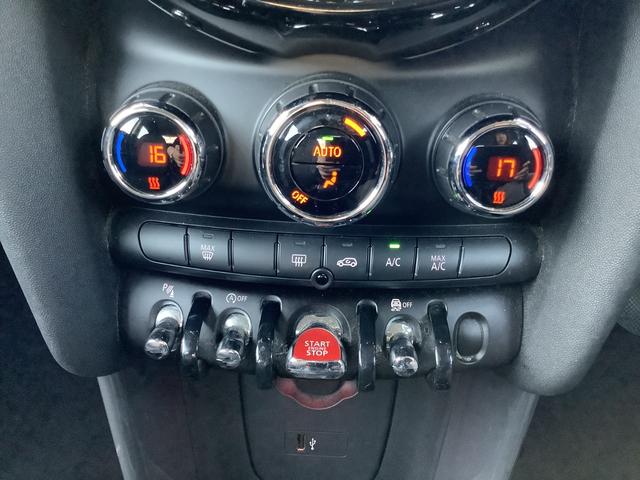 ＭＩＮＩ クーパー　ＬＥＤヘッドライト　純正ナビ　バックカメラ　パーキングアシスト　ペッパーパッケージ　ドライビングアシスト　オートエアコン　純正１５インチアルミホイール　Ｂｌｕｅｔｏｏｔｈ（35枚目）